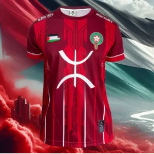 Maillot Rif