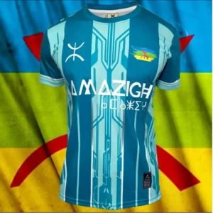 Maillot Amazigh