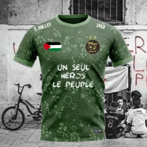 Maillot Algerie un seul héros le peuple